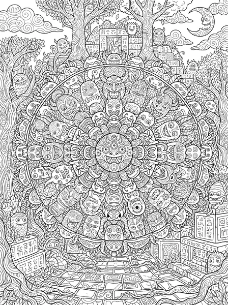 Monster Face Mandala coloring page