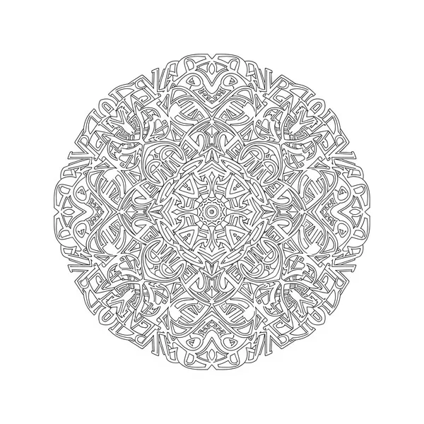 Circular, symmetrical mandala made of alphabet letters