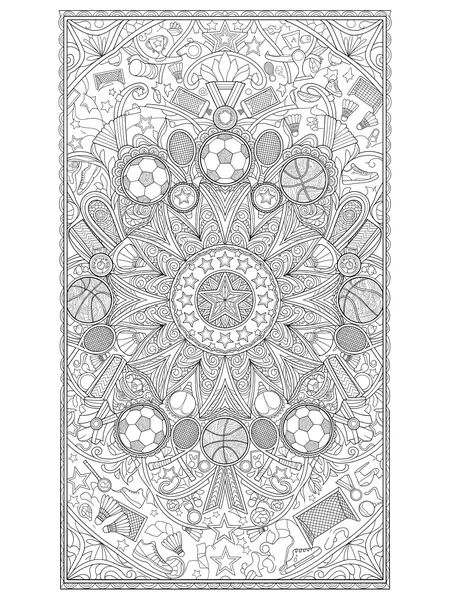 Sports Mandala